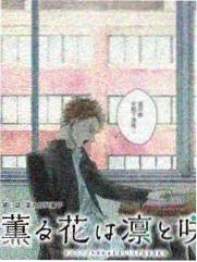 协和影视网慢综艺《书架之间》录制现场占位图