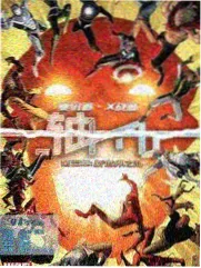协和影视网年代题材剧集《旧厂区夏天》剧照占位图